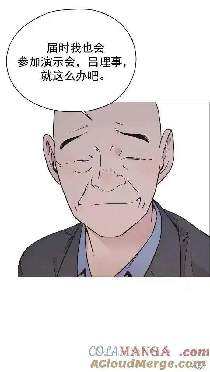 第182话