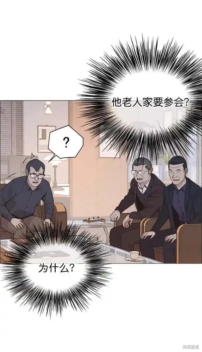 第182话