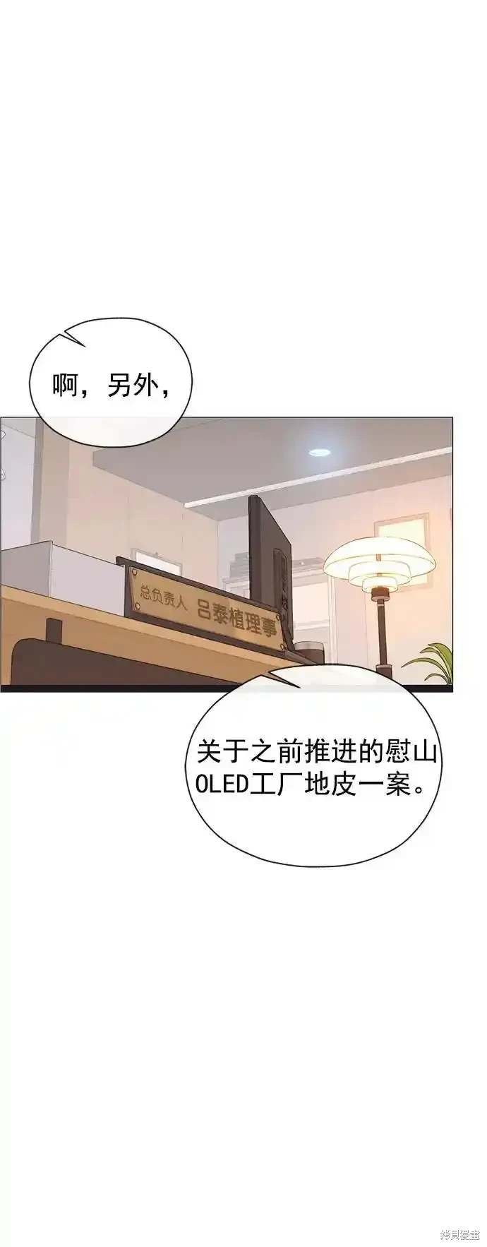 第182话