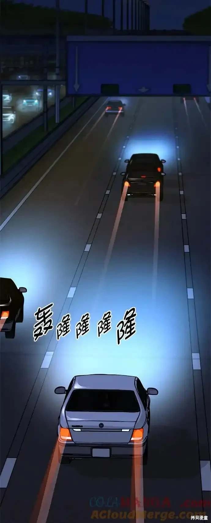 第182话
