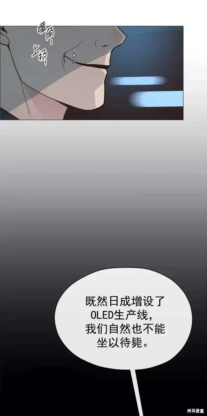 第182话