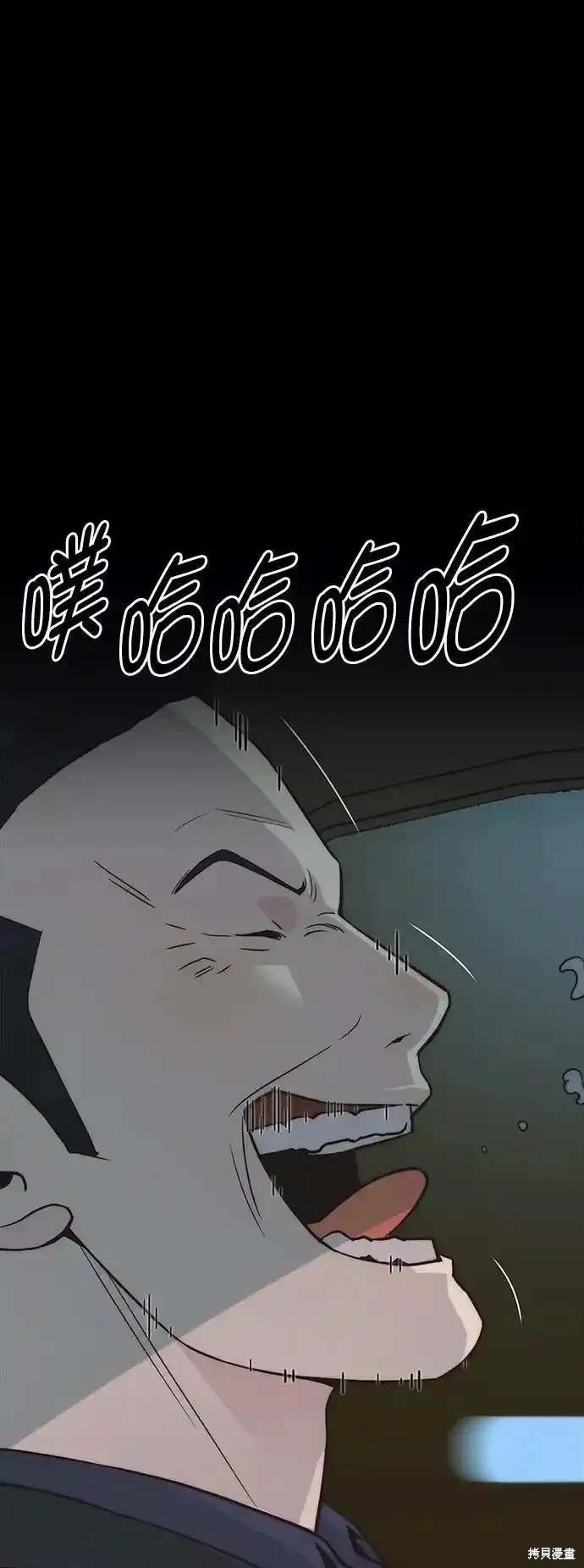 第182话