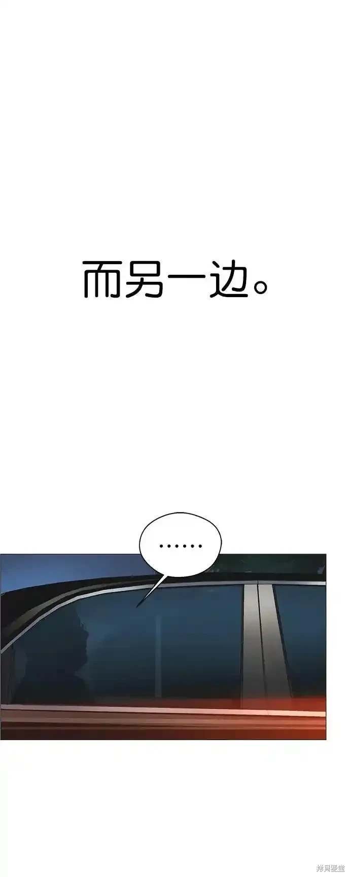 第182话