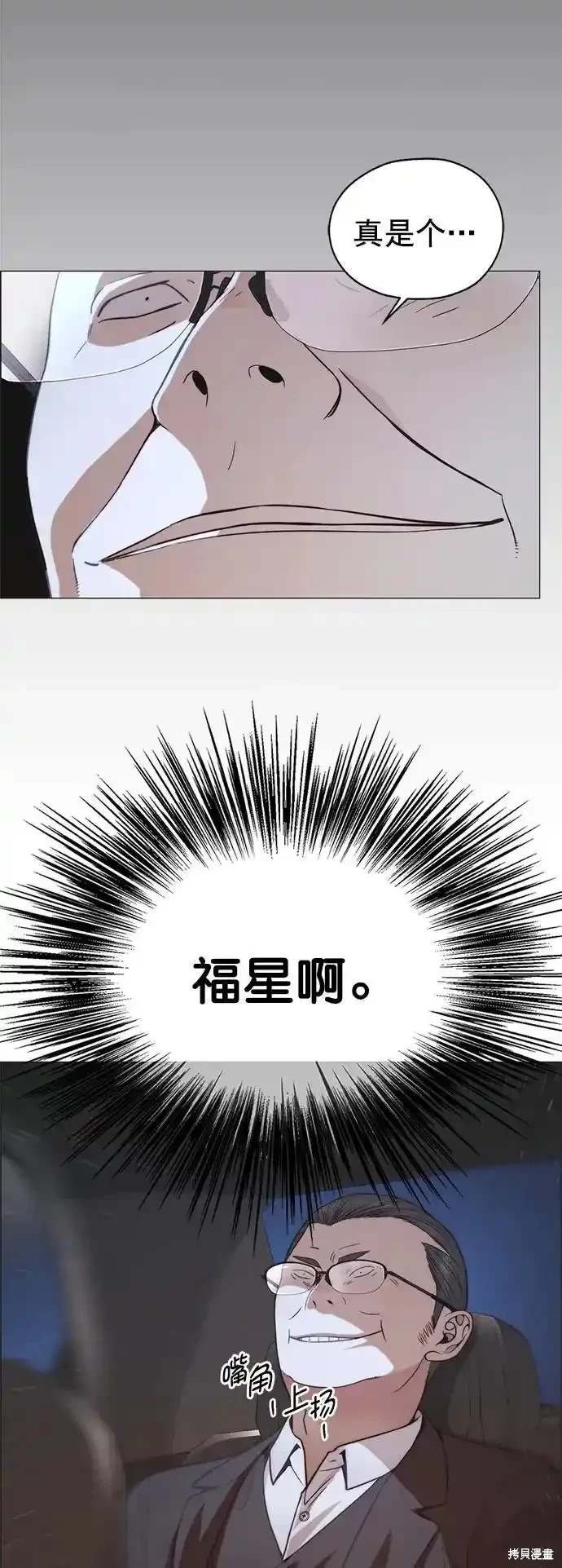第182话