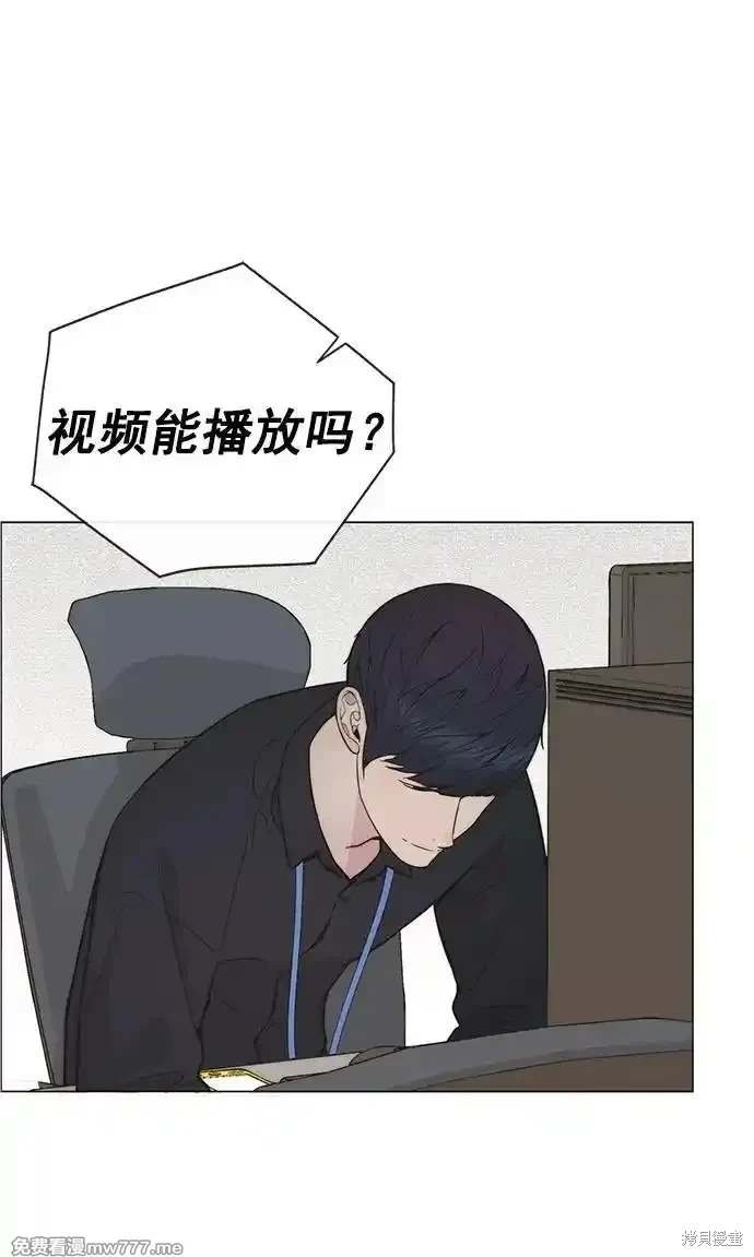 第183话