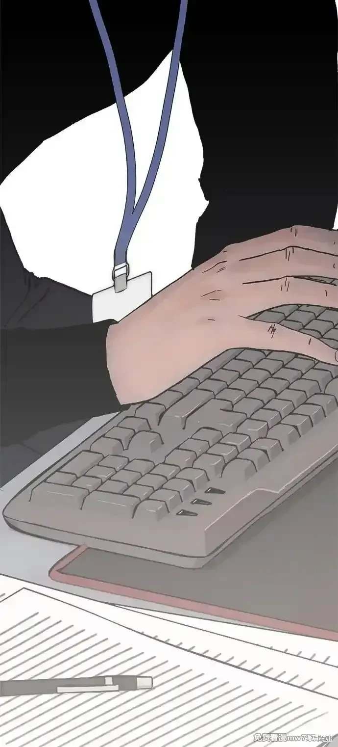 第183话