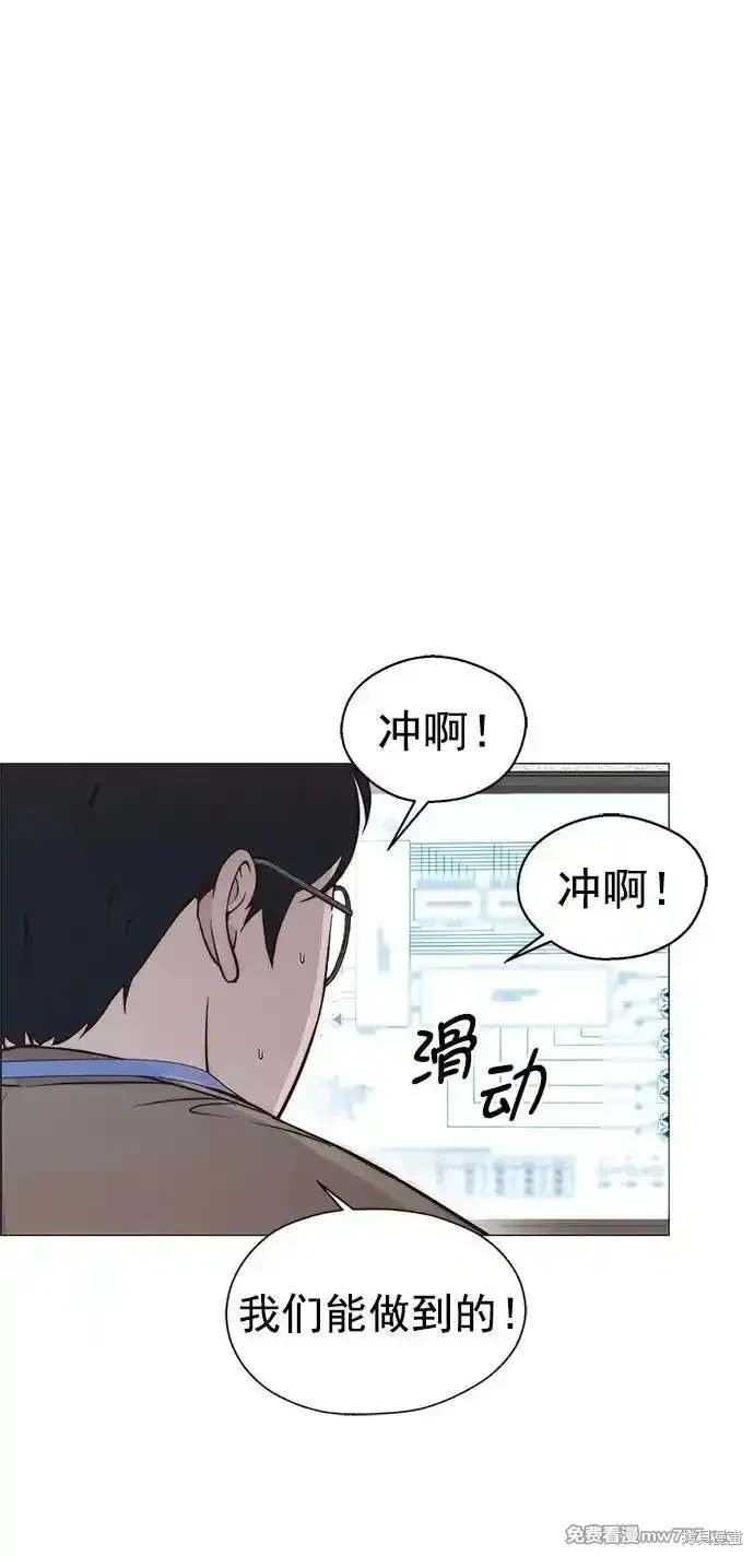 第183话