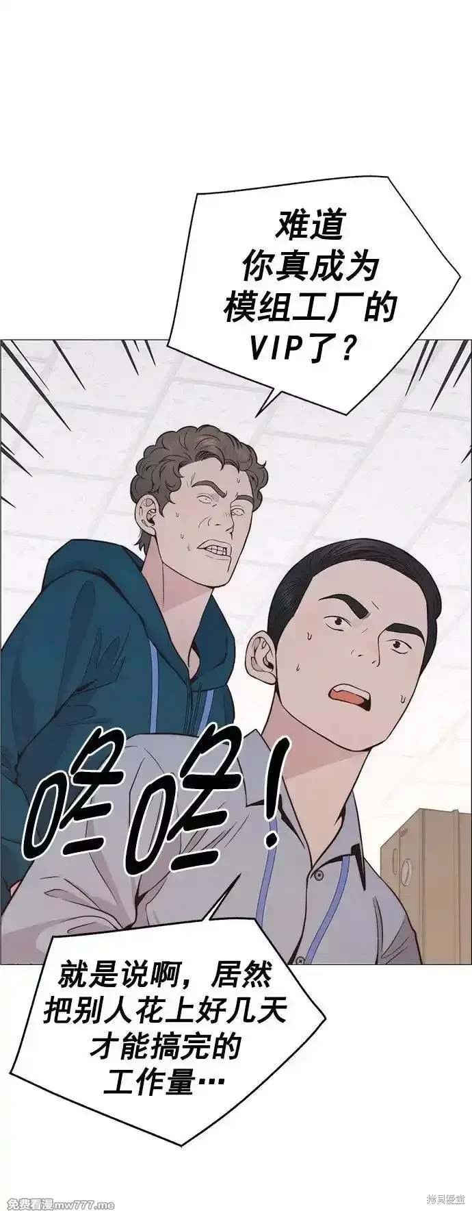 第183话
