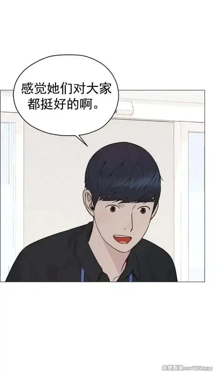 第183话