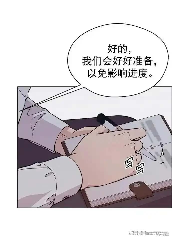 第183话