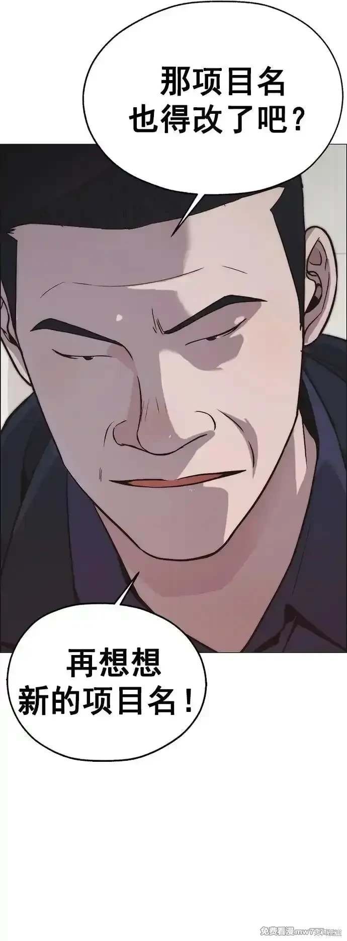 第183话