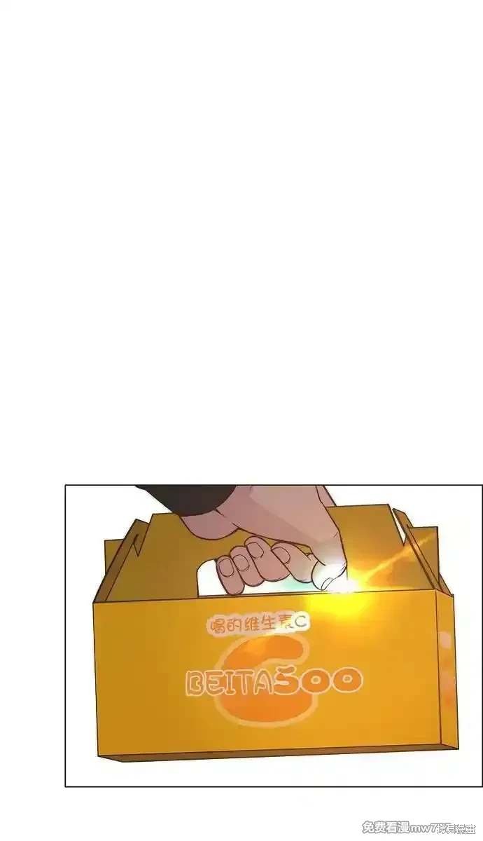 第183话