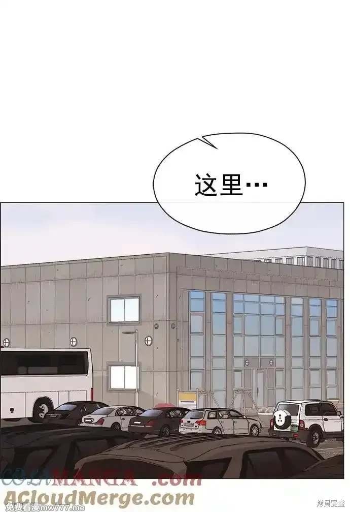 第183话