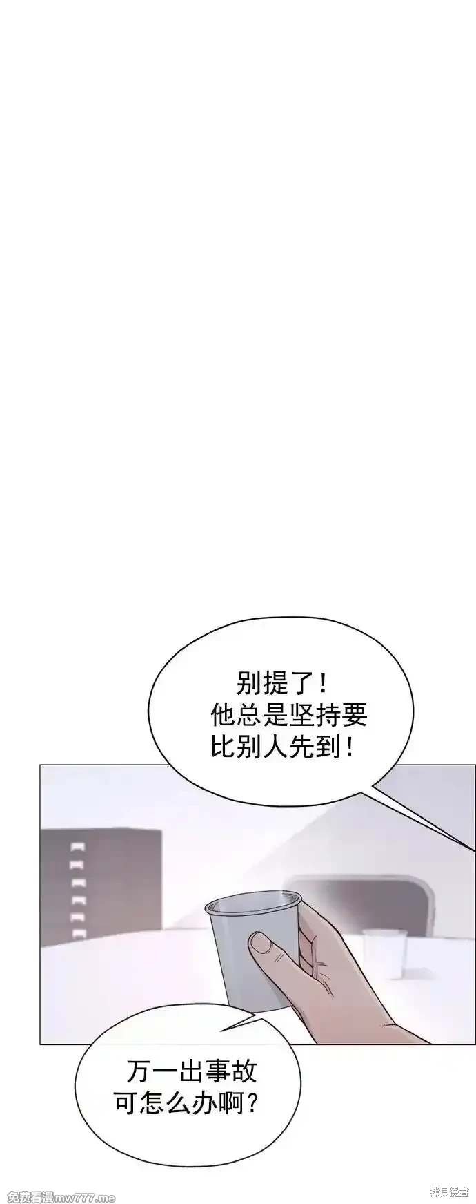 第183话