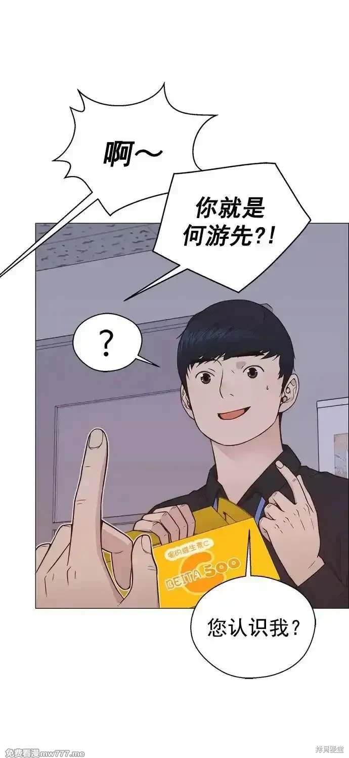 第183话