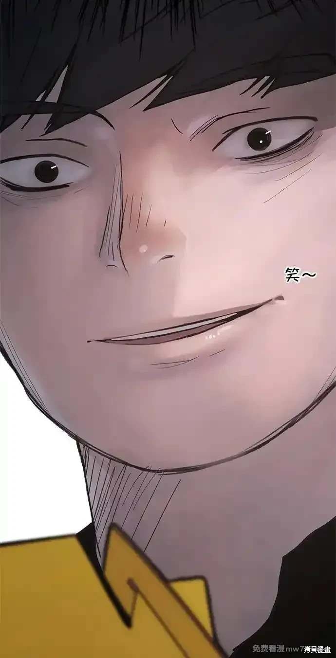 第183话