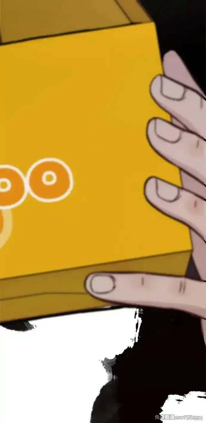 第183话
