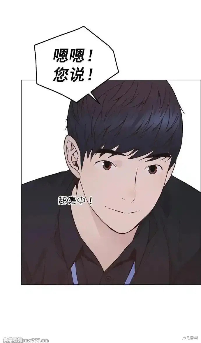 第184话