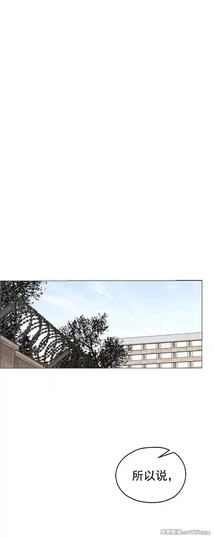 第184话