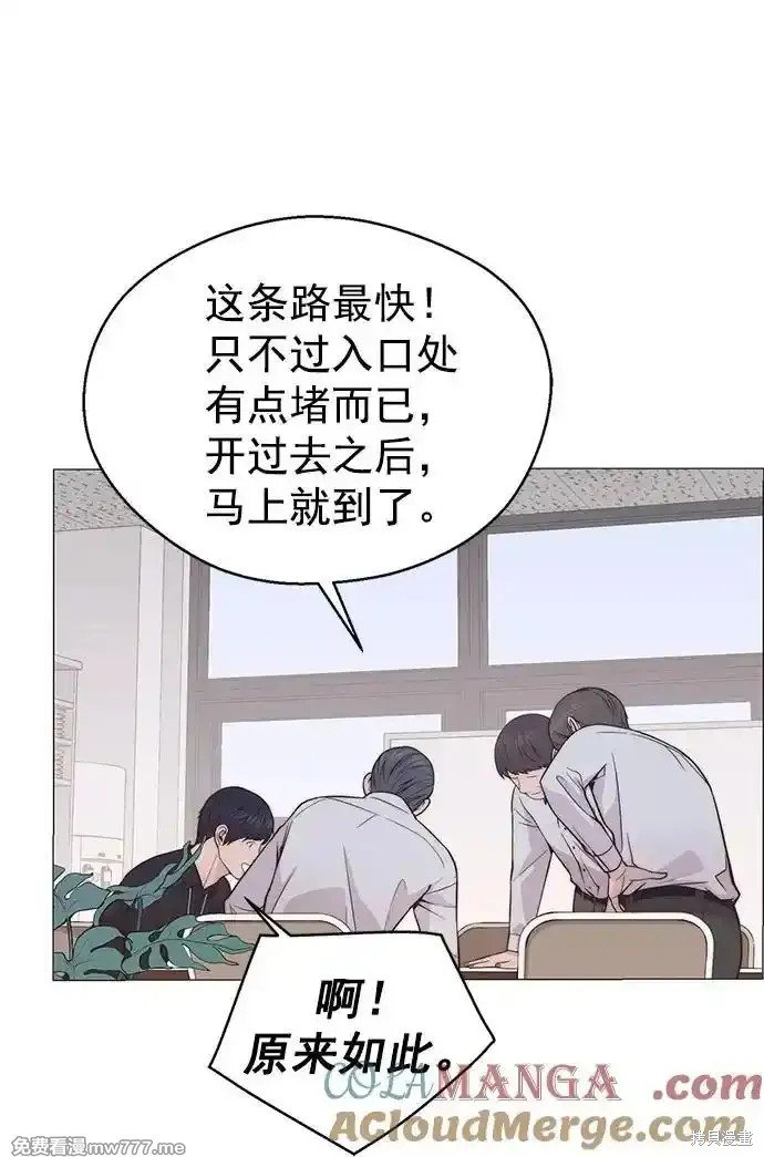第184话