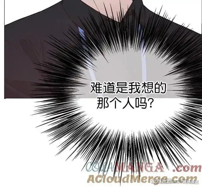 第184话