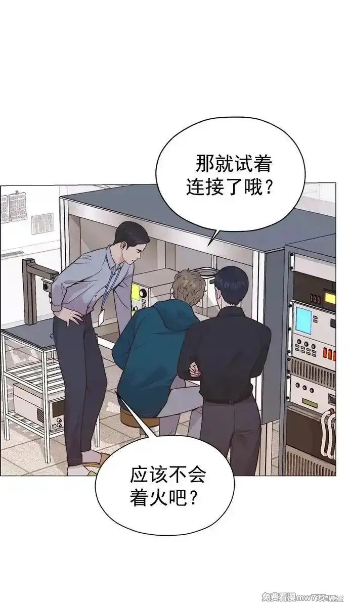 第184话