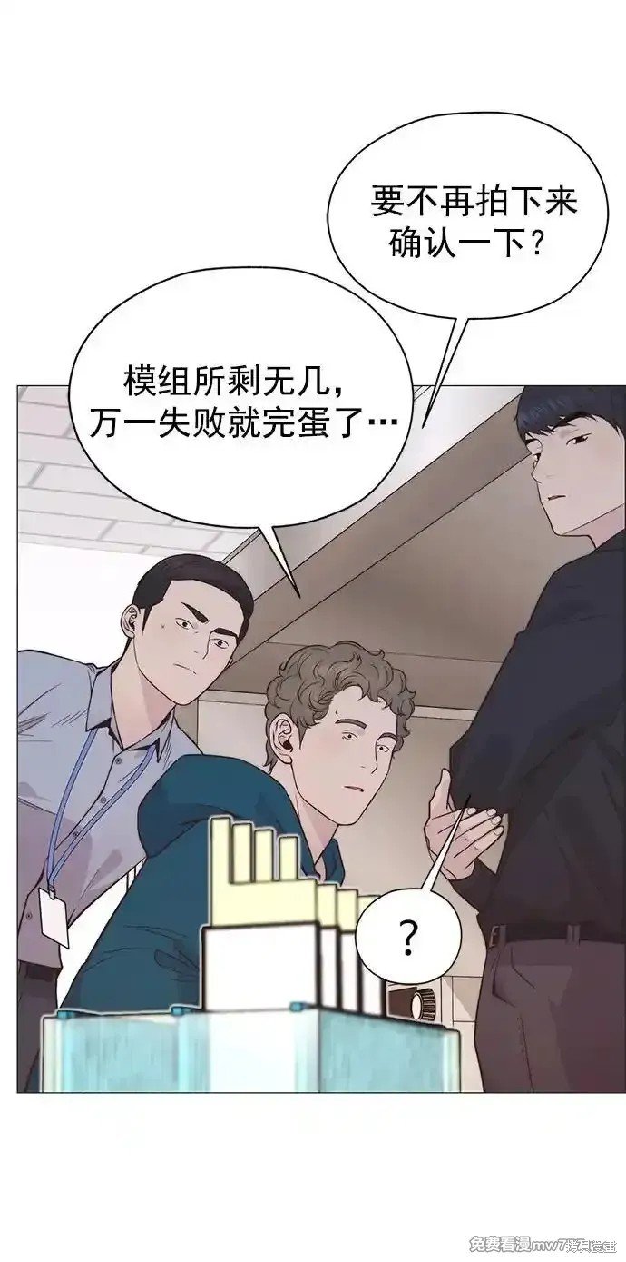 第184话