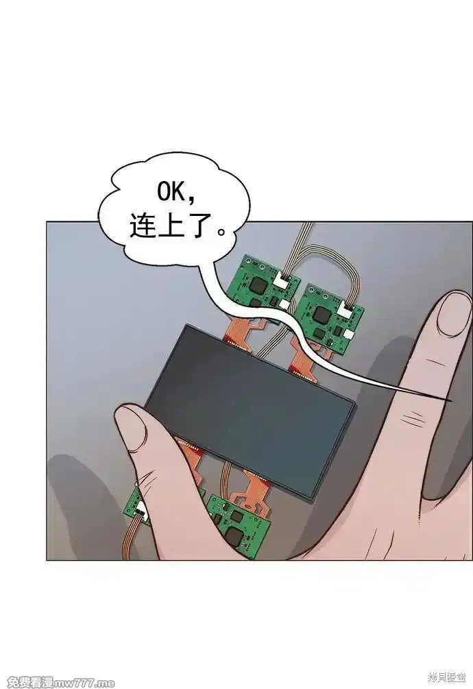 第184话
