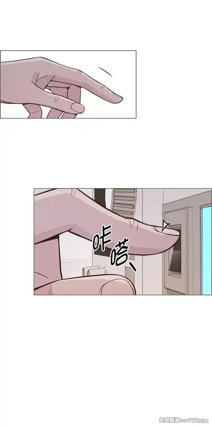 第184话