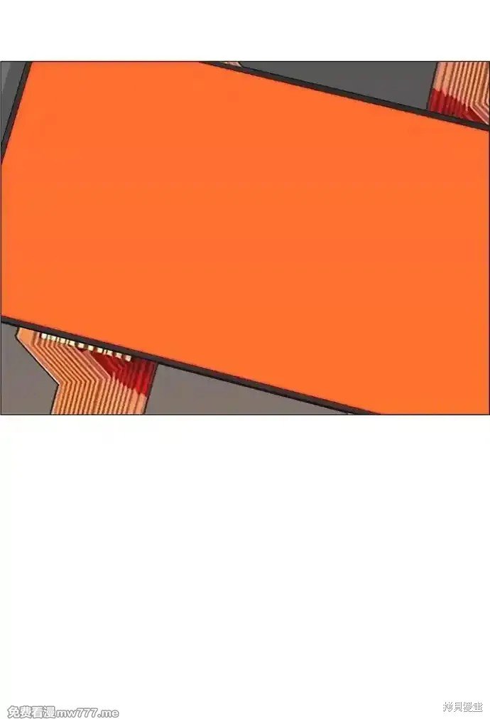 第184话