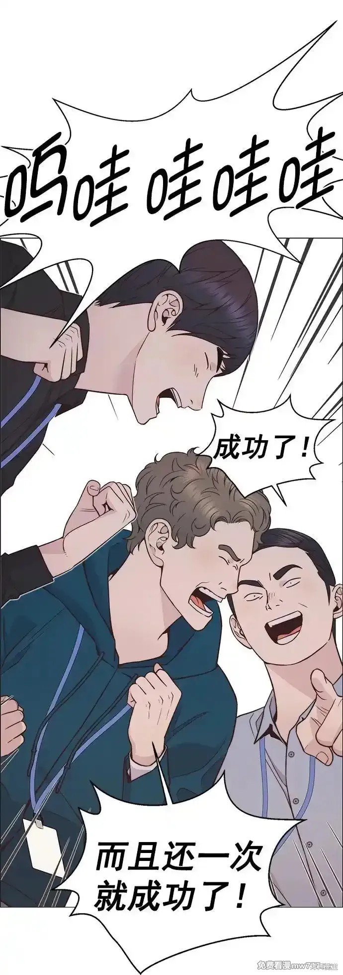 第184话