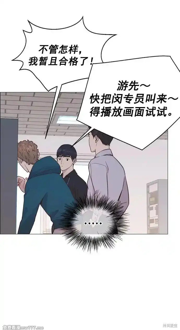 第184话