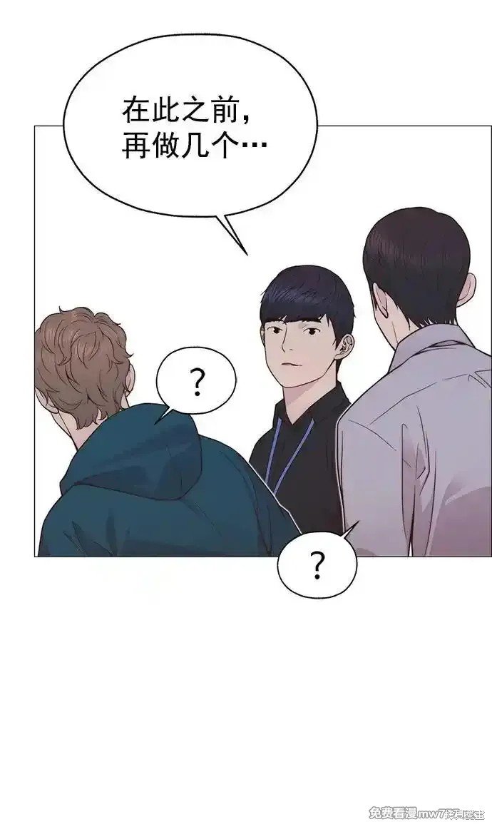 第184话