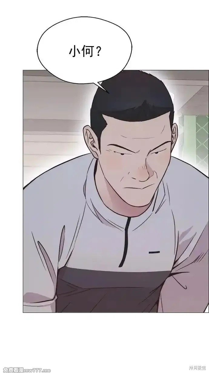 第184话