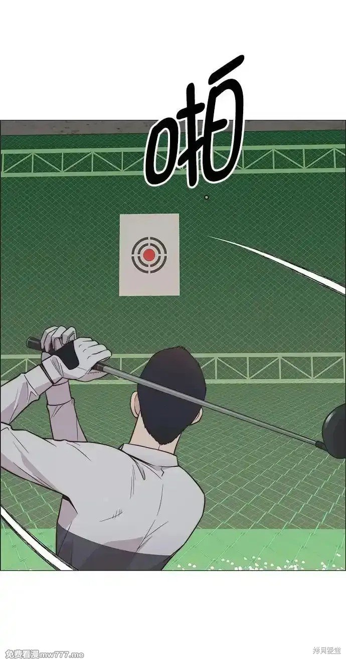 第184话