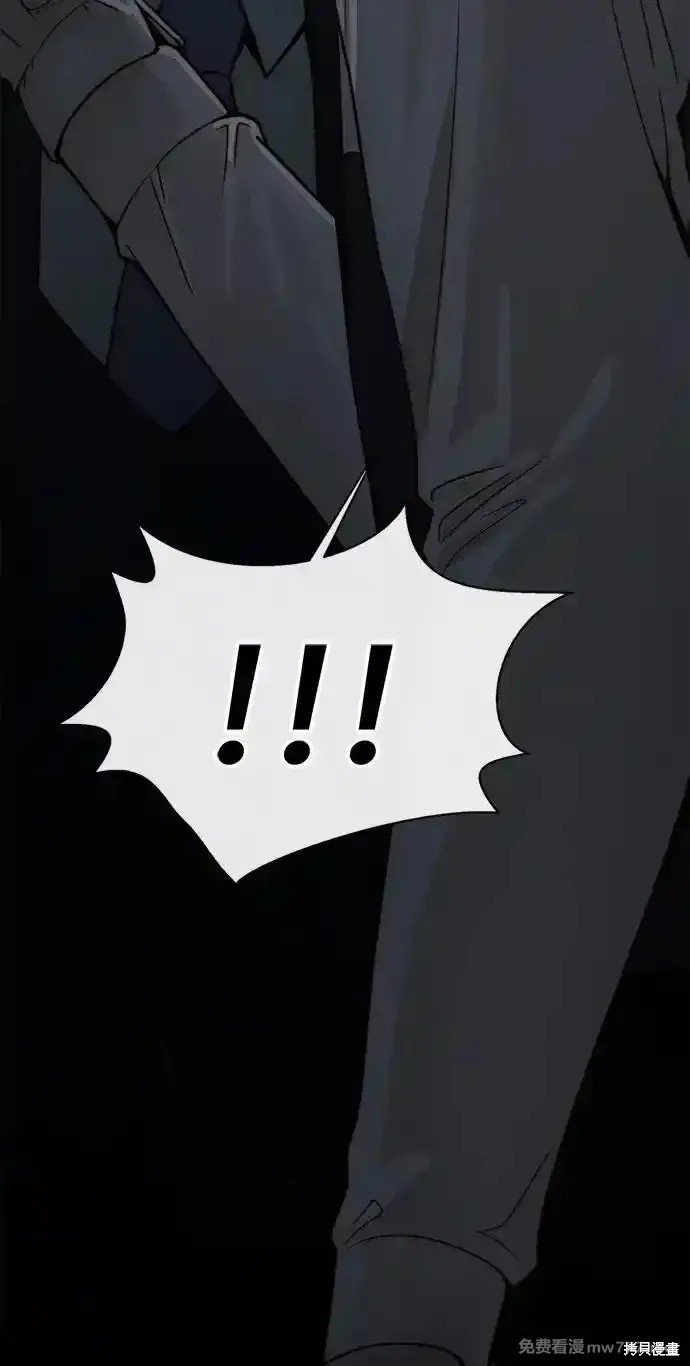 第184话