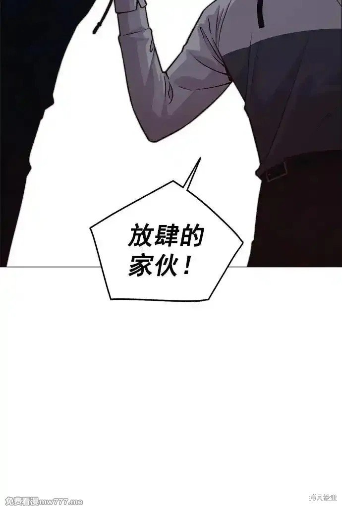 第184话
