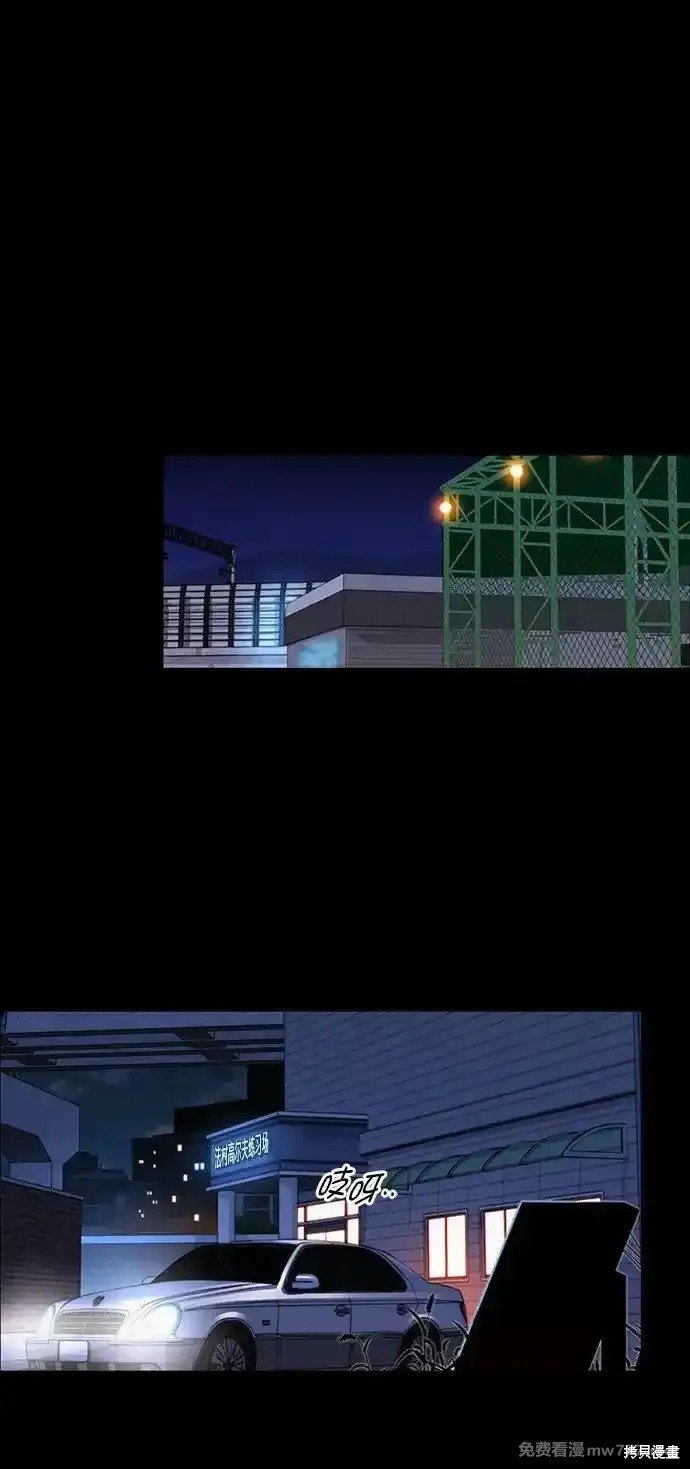 第185话