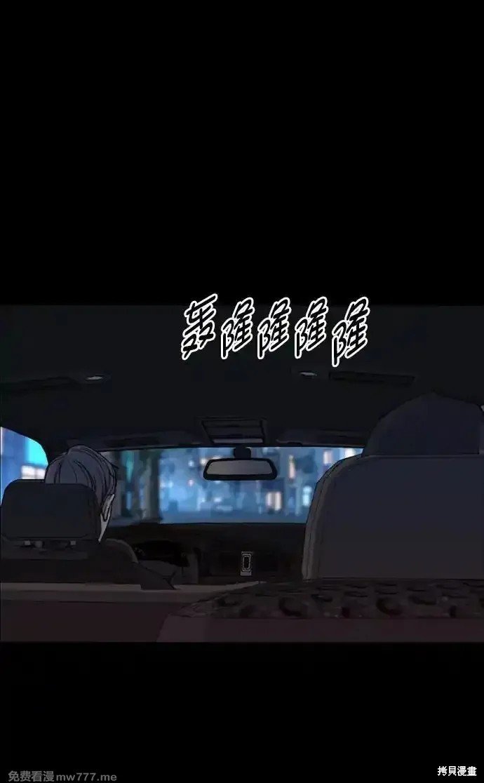 第185话