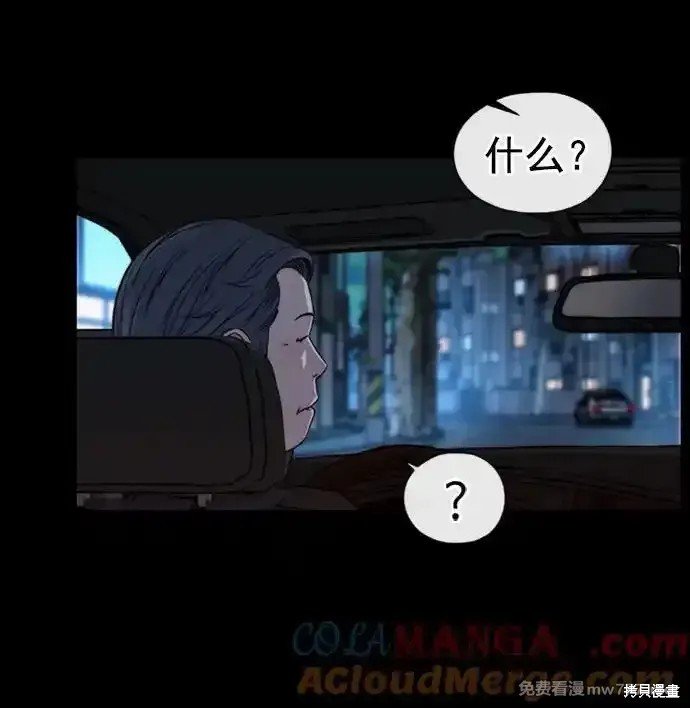 第185话