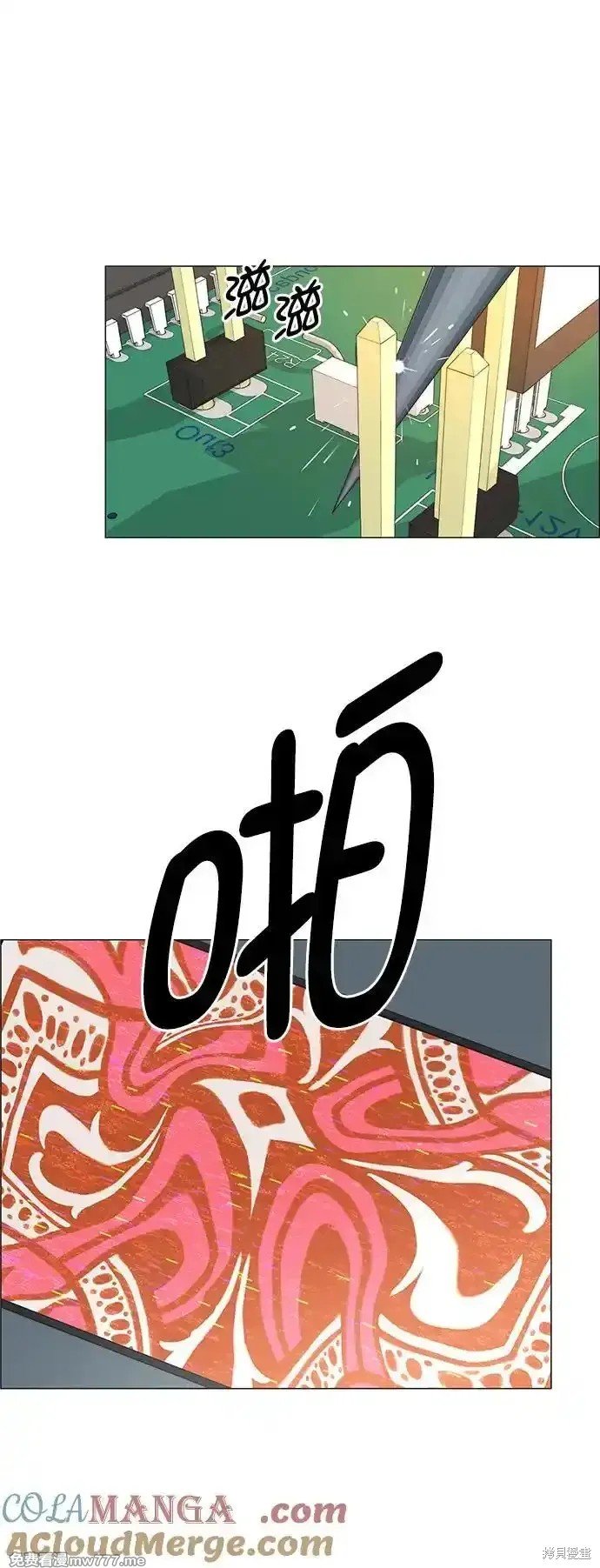 第185话