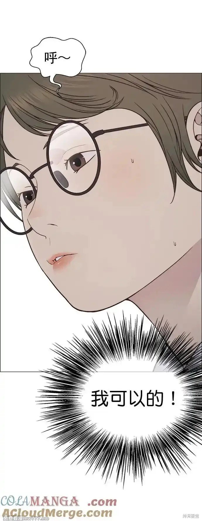 第185话