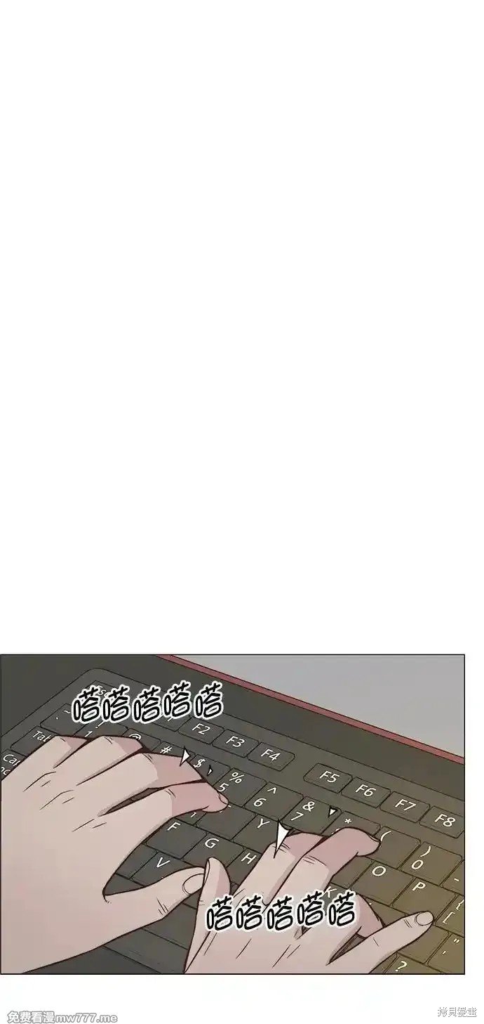第185话