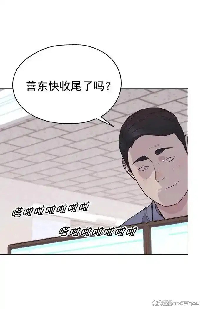 第185话