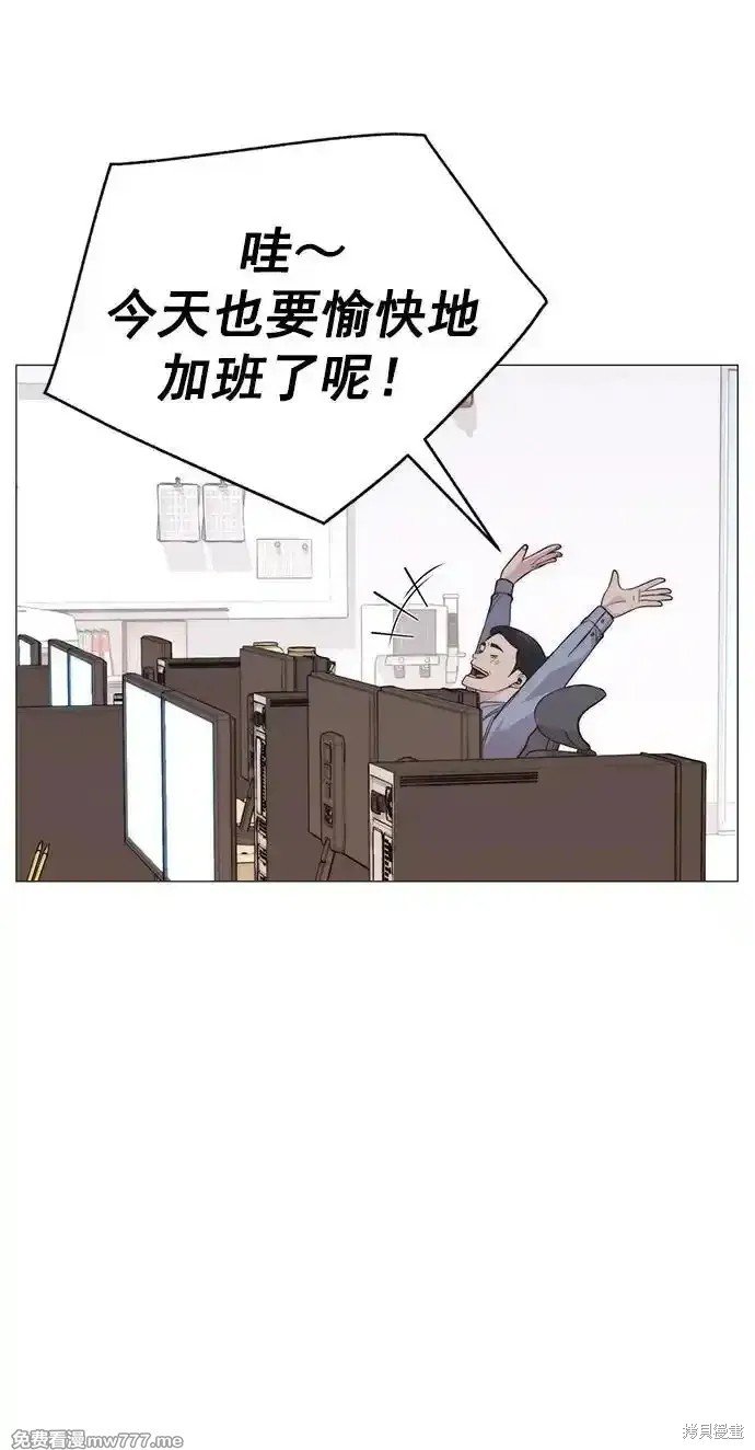 第185话
