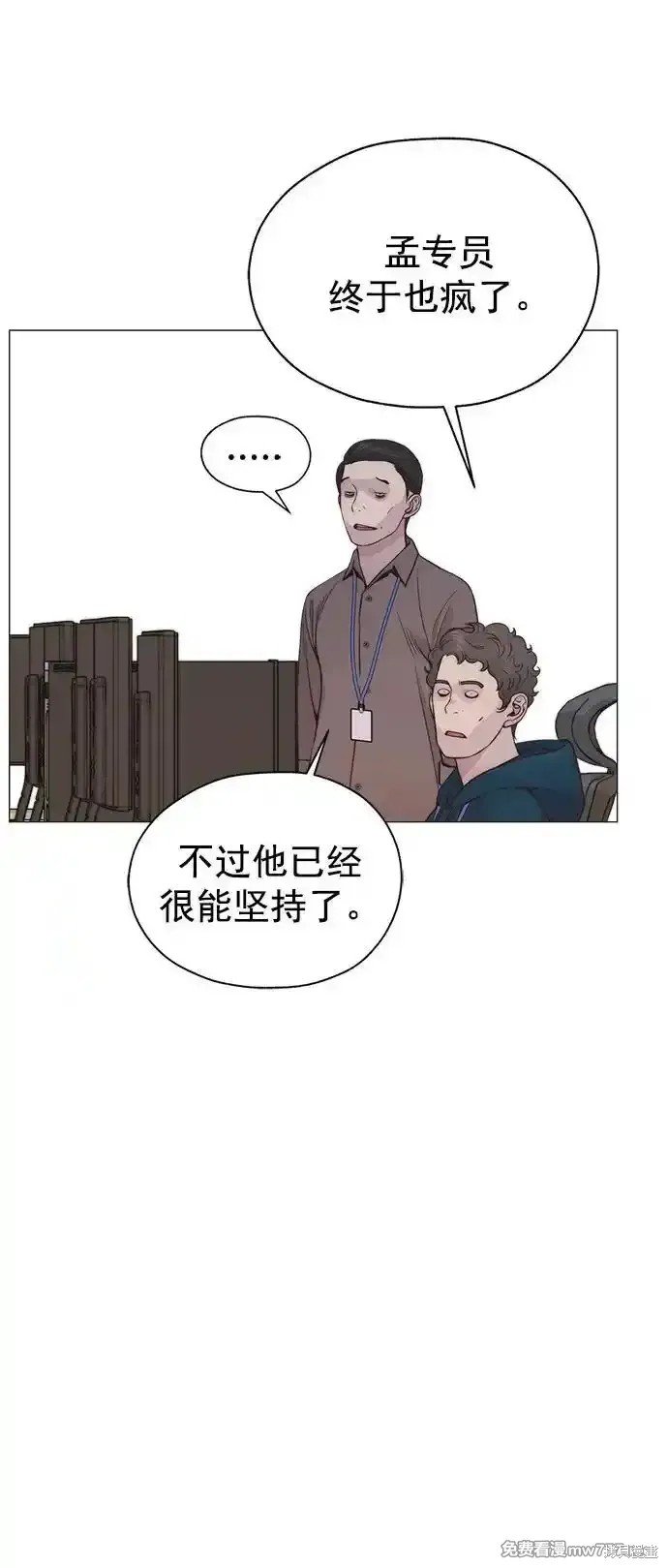 第185话