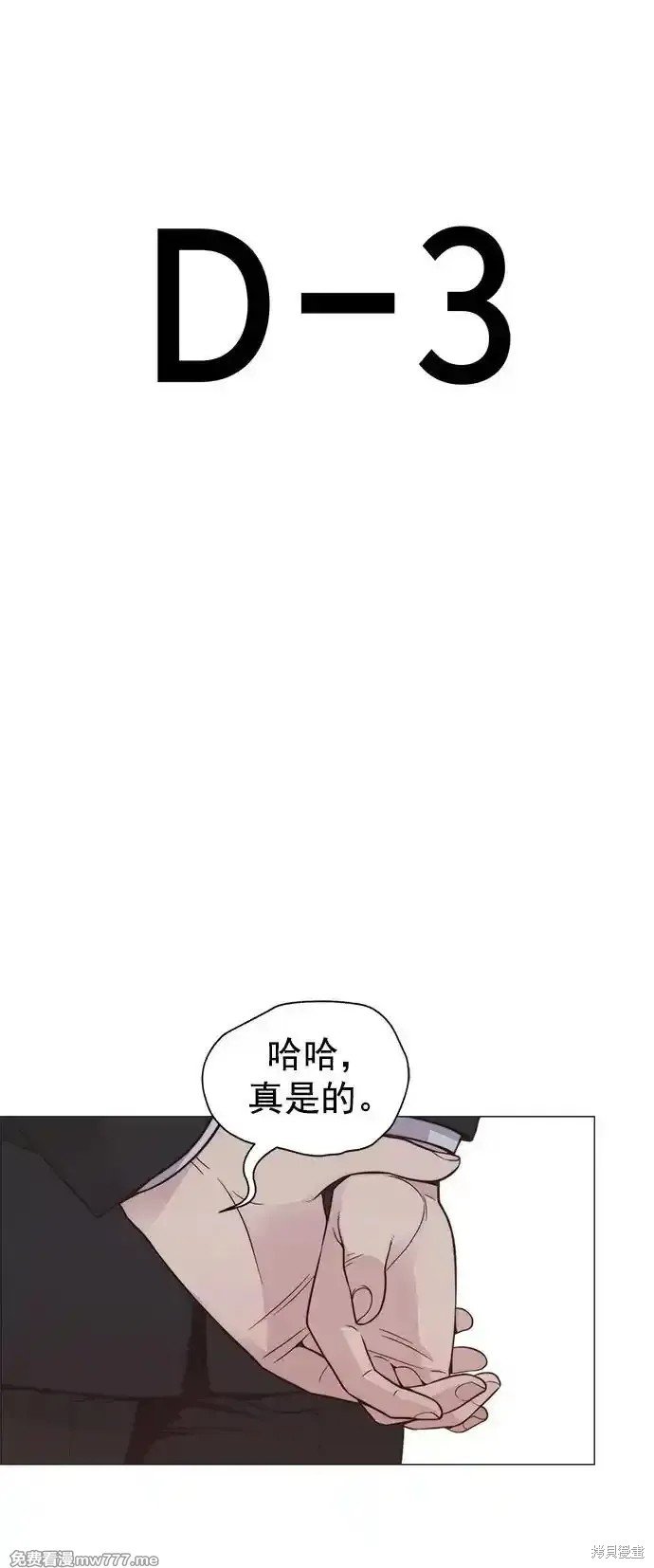 第185话