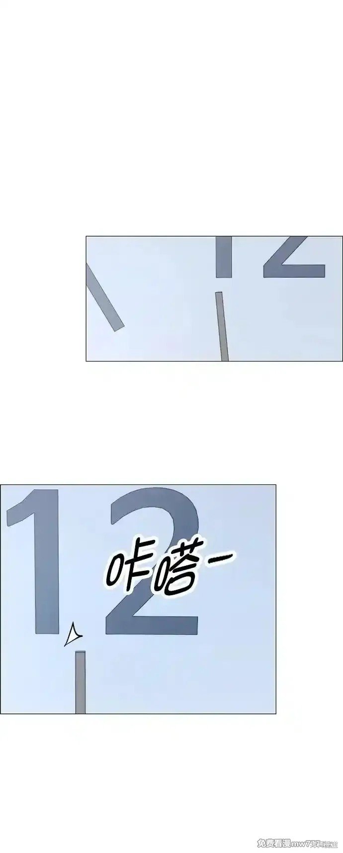 第185话