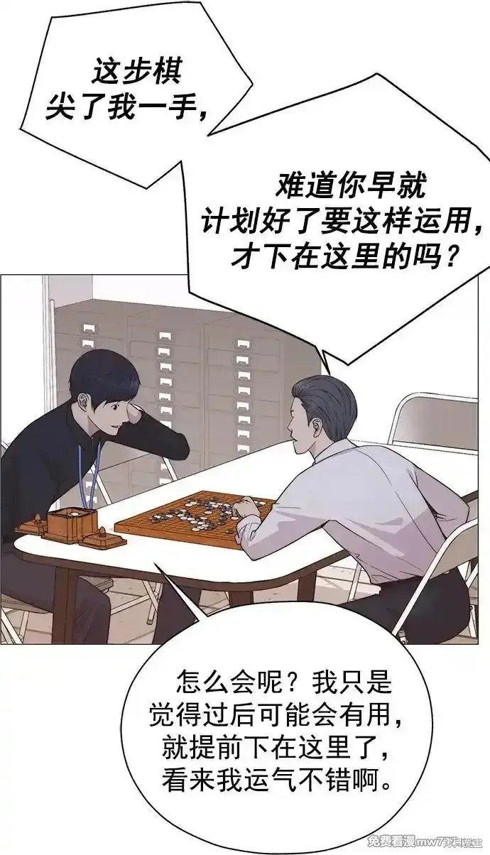 第185话