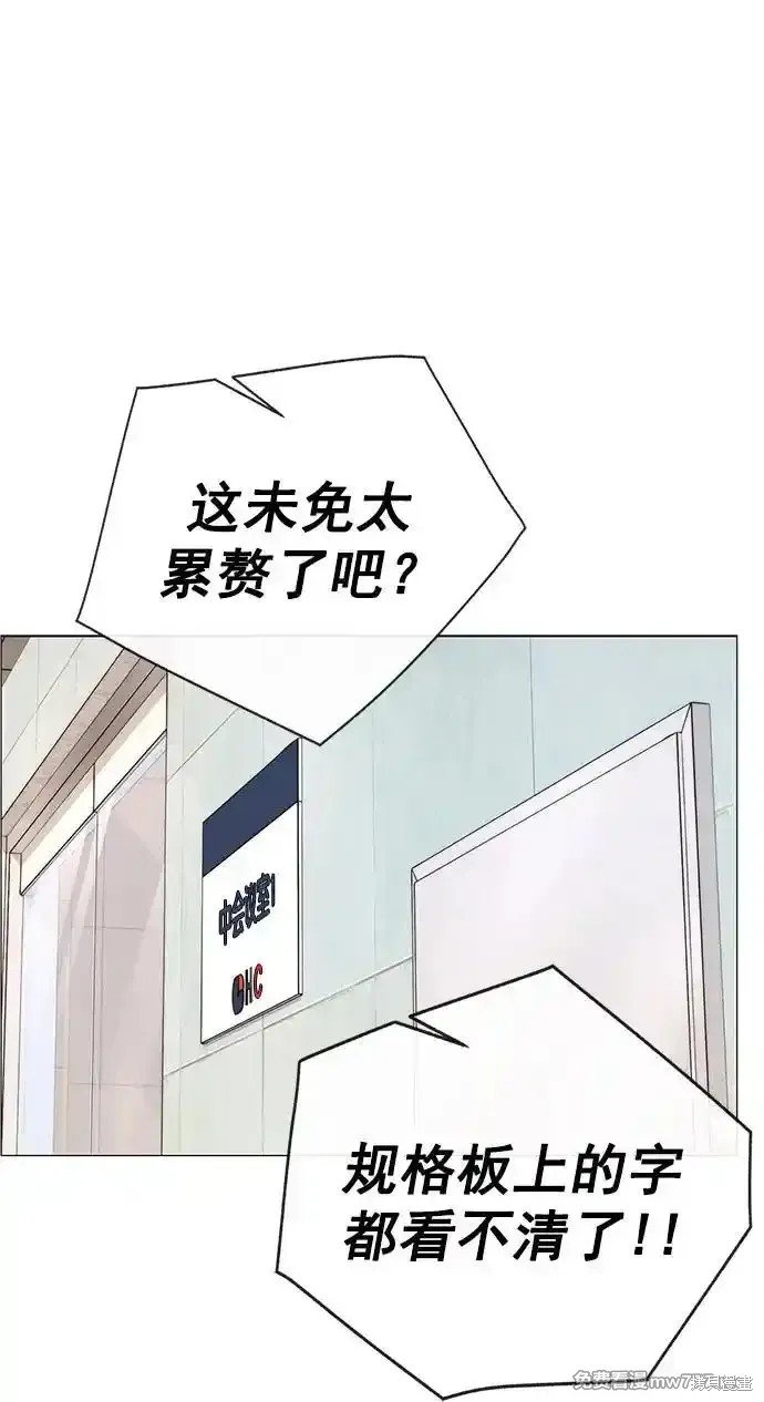 第185话